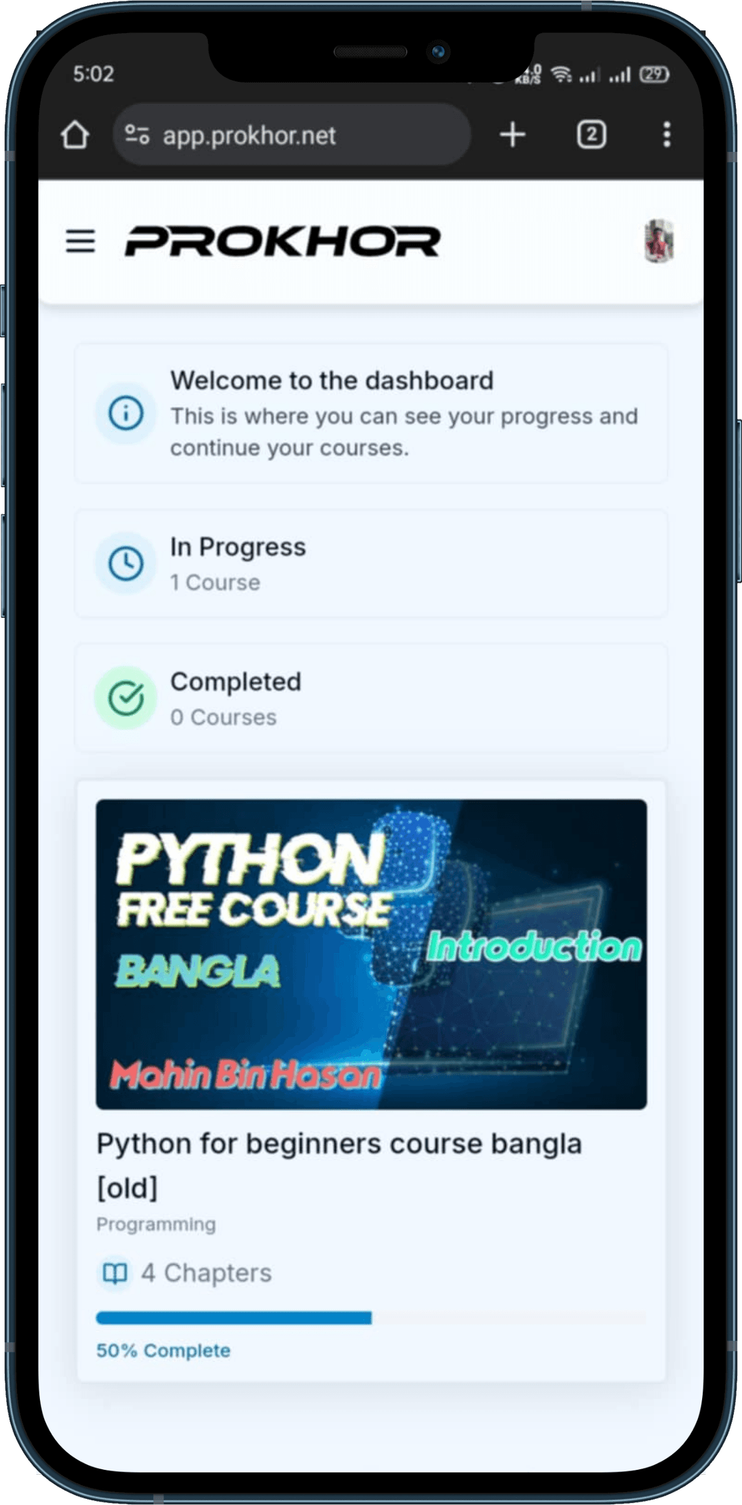 Prokhor App